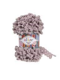 Пряжа Alize Puffy Fine 100% микрополиэстер 100г/14м №268 Голубь 918 - фото 10397