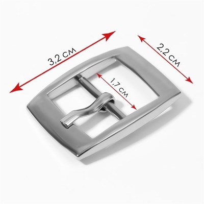 Пряжка для ремня, 3,2 × 2,2 см, 17 мм, цвет серебряный 102141 - фото 10486