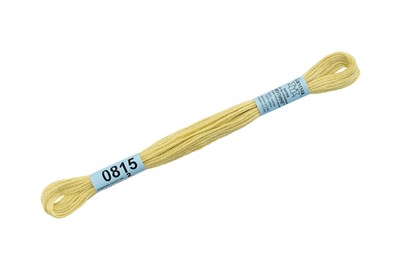 Нитки д/вышивания "Gamma" мулине 100% хлопок 8м №0815 бл.желтый 15979 - фото 10889