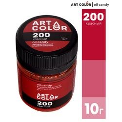 Краситель пищевой сухой жирорастворимый Art color 10гр цв. Красный 7912 - фото 12096