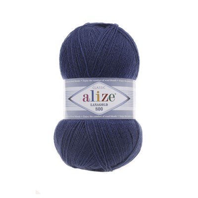 Пряжа Alize Lanagold 800 51%акрил/49%шерсть 100г/730м №215 22958 - фото 12516