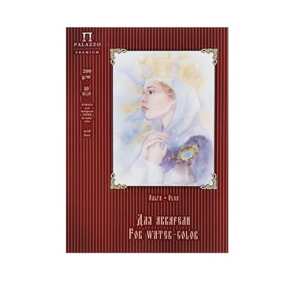 Папка для акварели А2, 10 листов "Ольга", блок 200 г/м² 103008 - фото 12850