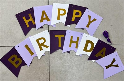 Гирлянда-флажки на ленте 15,5*12,5см "Happy Birthday" 3,2м Цв.фиолетово-белый 23062 - фото 13508
