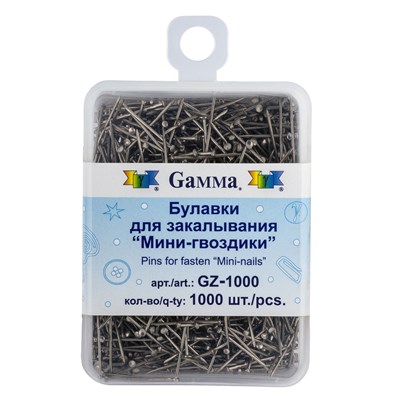 Булавки мини-гвоздики GZ-1000  12452 - фото 14004