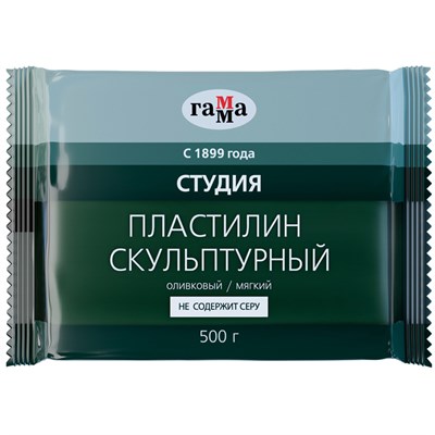 Пластилин скульптурный Гамма "Студия", оливковый, мягкий, 500г, пакет - фото 14654