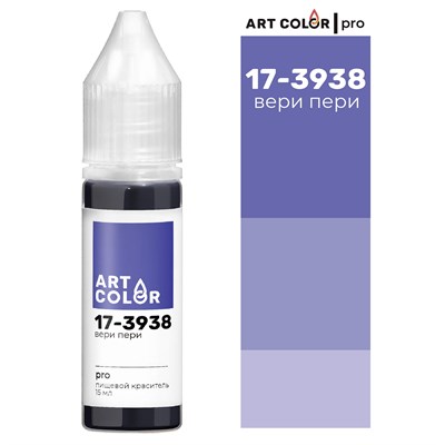 Краситель пищевой гелевый Art Color Pro 15мл цв. 17-3938 Вери Пери 23739 - фото 14767