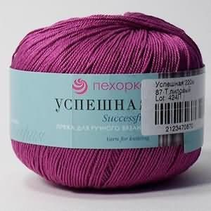 Пехорка Успешная 100% хлопок 50гр цв. 87 т. лиловый 104638 - фото 15934