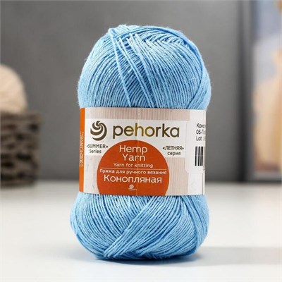 Пехорка Конопляная 30%конопля/70%хлопок 50г/280м №05 Голубой 102332 - фото 16018