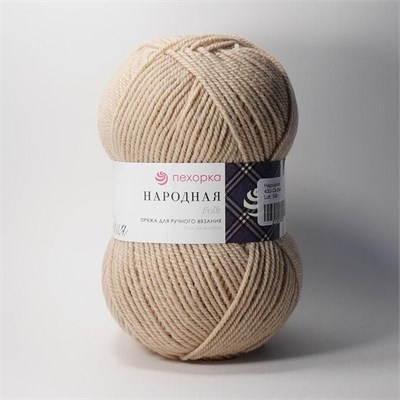 Пехорка Народная 100гр 30% шерсть/70% акрил цв.430 Св.беж  104151 - фото 16067