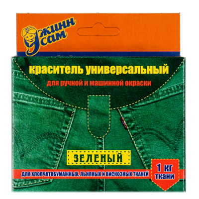 Краситель для ткани джинса зеленый  23534 - фото 16867