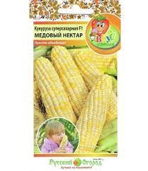 Семена Кукуруза Медовый нектар 15шт - фото 17806
