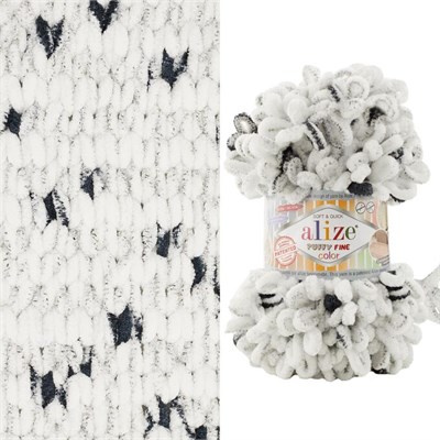 Пряжа Alize Puffy Fine Color 100% микрополиэстер 100г/14м №7646 102174 - фото 17968