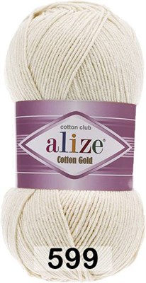 Пряжа Alize cotton gold 55% хлопок/45% акрил №599 Слоновая кость 106232 - фото 18159