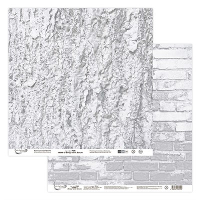 Бумага д/скрапа "Mr.Painter" PSR 190908 "Вокруг меня. Белый 3" 190 г/кв.м 30.5*30.5см 106864 - фото 19162