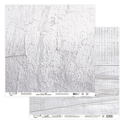 Бумага д/скрапа "Mr.Painter" PSR 190908 "Вокруг меня. Белый 4" 190 г/кв.м 30.5*30.5см 106865 - фото 19163