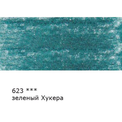 Карандаши цветные Vista-Artista Зеленый Хукера VFCP 623 30402 - фото 19555