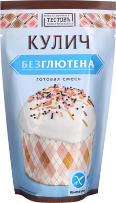 Смесь для приготовления кулича, безглютеновая 200г - фото 19970