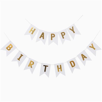 Гирлянда-флажки на ленте 16,5*11,5см "Happy Birthday" 3,2м Цв.белый 109611 - фото 22381