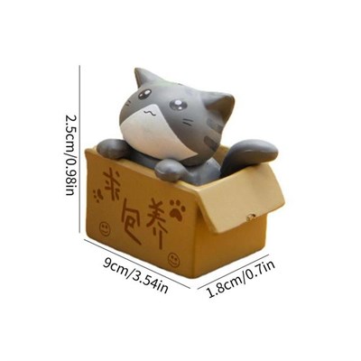 Котик в коробке мини-фигурка 25мм, цв серый 111776 - фото 24892