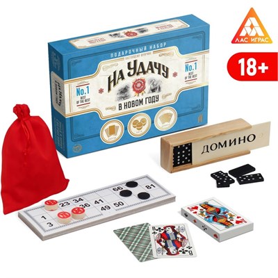 Подарочной набор «На удачу в Новом году» 3 в 1 111865 - фото 25225