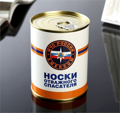 Носки в банке "Носки отважного спасателя" (мужские, цвет черный) 112456 - фото 25714