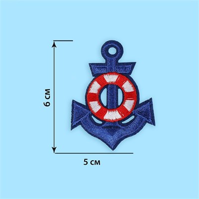 Термоаппликация «Якорь», 6×5см, цвет синий 112926 - фото 26376
