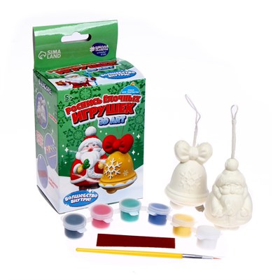 Н-р д/творчества. Роспись ёлочных игрушек «Дед Мороз и колокольчик» 3D Art   - фото 26736