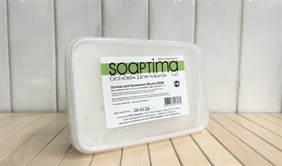 Мыльная основа кремообразная Soaptima 1кг 32827 - фото 28129