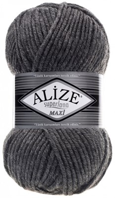 Пряжа Alize Superlana Midi 25% шерсть/75% акрил №182 Средне-серый меланж 114321 - фото 28620