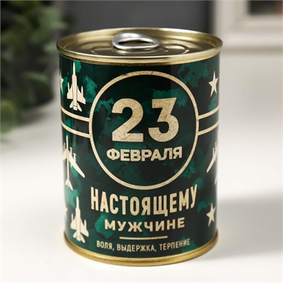 Носки в банке "Точных целей и ярких побед. 23 февраля" (мужские, цвет чёрный) 115173 - фото 29261