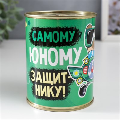 Носки в банке "Самому юному защитнику" (мужские, цвет чёрный) 115176 - фото 29264