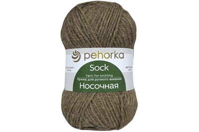 Пехорка Носочная 100гр 50% шерсть/50% акрил 258 беж 116629 - фото 30938