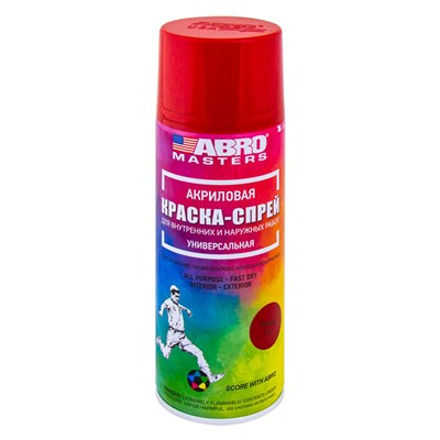 Акриловая краска-спрей ABRO MASTERS 75 (красная) 116869 - фото 31097