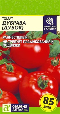 Семена Томат Дубрава (дубок) 0,1гр Семена Алтая 117060 - фото 31357