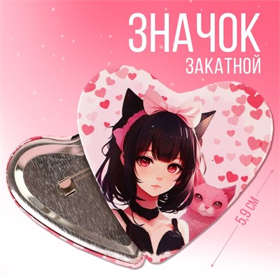Значок закатной "Аниме", 5,9х5,3см 117980 - фото 32542