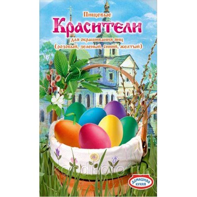 Краситель д/декора пасхальных яиц 4гр*4цв  - фото 32653