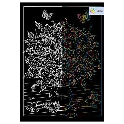 Гравюра с голографическим эффектом ТРИ СОВЫ "Цветы", А4 - фото 32760
