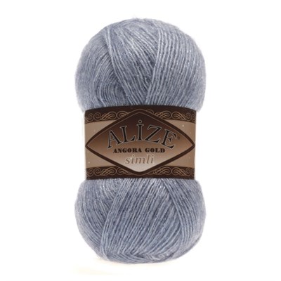 Пряжа Alize Angora gold Simli 75% акрил/20% шерсть/5% металлик 100гр №221 Св. джинс  118940 - фото 33900