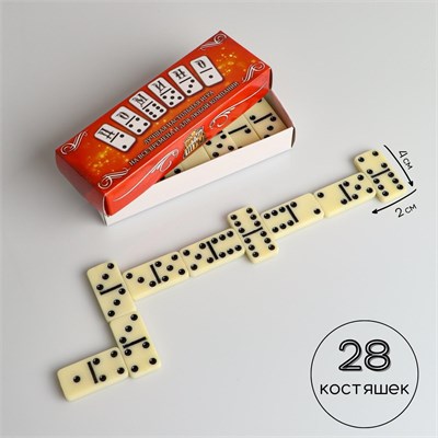 Домино "Время игры", 28шт, 14.5х4.7х3.4см 119979 - фото 35290