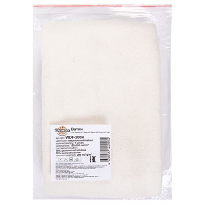 Ватин "Warmtex" клеевой WDF-200K 200г/кв.м 150х100см, 70% целлюлоза/30% вискоза 120452 - фото 36045