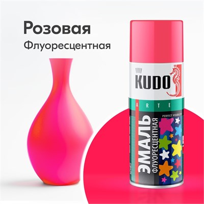 Аэрозоль краска флуоресцентная Розовая 520мл Кудо  27191 - фото 37771