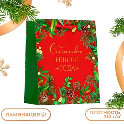 Пакет подарочный "Счастливого Нового года", на красном, 18*2,3*10 см. 121328 - фото 38217