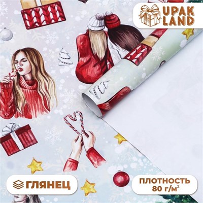 Бумага упаковочная новогодняя глянцевая "Мода ", 68*100 см. 121413 - фото 38290