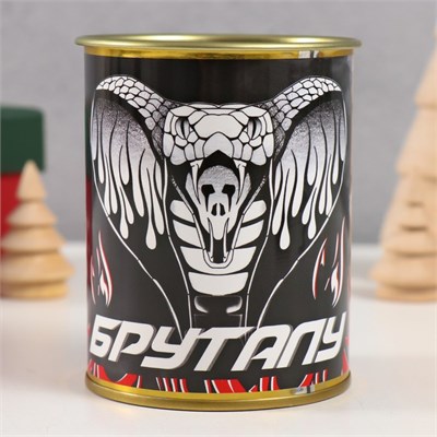 Носки в банке "Бруталу" (носки мужские, цвет чёрный) 121429 - фото 38304