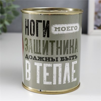 Носки в банке "Ноги защитника в тепле" (носки мужские, цвет чёрный) 121432 - фото 38306