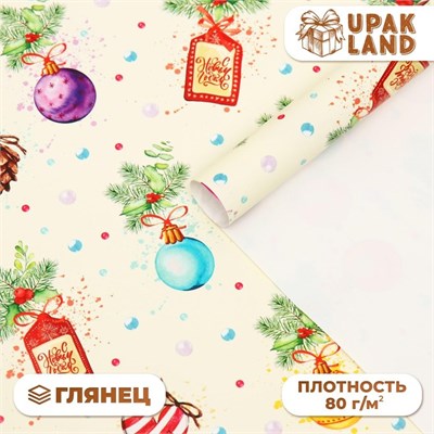 Бумага упаковочная новогодняя глянцевая "Шарики", 50*70 см 121476 - фото 38340