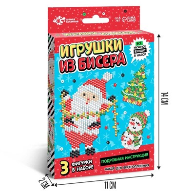 Новогодний н-р д/творчества «Игрушки из бисера» 121486 - фото 38348