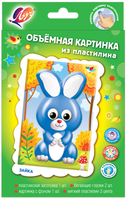 Набор для лепки, картина из пластилина Ассорти 8видов "Луч". 121665 - фото 38494