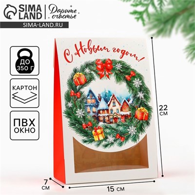 Коробка подарочная новогодняя складная «Снежный город», 15*7*22см 121915 - фото 38719
