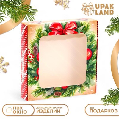 Подарочная коробка сборная с окном "Снегири", 13*13*3см 121917 - фото 38721